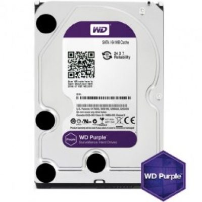 Хард диск Western Digital Purple 2TB for DVR