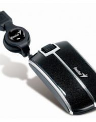 Мишка Genius Traveler P330 USB