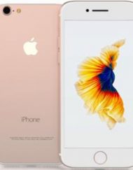 Мобилен телефон Apple iPhone 7, 32GB, Rose Gold, MN912GH/A
