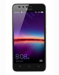 Мобилен телефон Huawei Y3 II DUAL SIM, 4.5 инча, LUA-L21 6901443120284