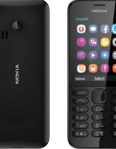 МОБИЛЕН ТЕЛЕФОН NOKIA 222, USB 2.0, Micro-USB, 16 MB, ЧЕРЕН