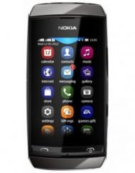 Мобилен телефон - NOKIA 306 NV BG D GREY