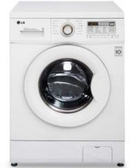 Перална машина LG, 7kг, 1000 rpm, LED дисплей, A+++, Бяла, FH0B8QDA.ABWQCMR