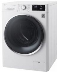 Пералня LG, Class A, 5 kg, 14 програми, LED дисплей, FH4U2TDH1N