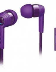 Слушалки Philips SHE7055PP