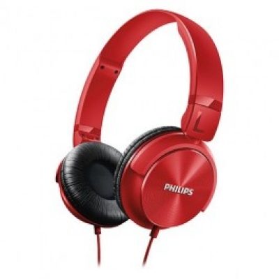 Слушалки Philips SHL3060RD