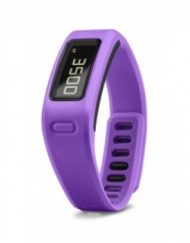 Смарт гривна Garmin VIVOfit HRM Purple