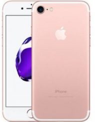 Смартфон Apple iPhone 7, 256GB, Розово злато, MN9A2GH/A