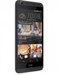 Смартфон HTC Desire 626 Dark Gray
