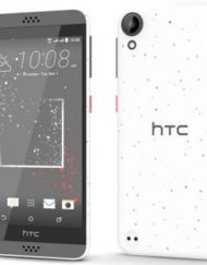 Смартфон HTC Desire 630 dual sim цвят Бял размер на екрана 5.0 с 4G мрежа | 99HAJM005-00