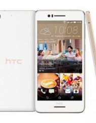 Смартфон HTC Desire 728G dual sim | Цвят Бял | размер на екрана 5.5 инча | 99HAFN018-00