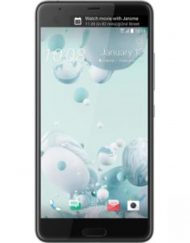 Смартфон HTC U Ultra Ice White, 5.7 инча, 4GB, 62GB, 12 MP, 4MP, Бял, 99HALT016-00