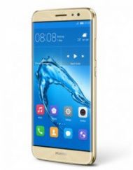 Смартфон Huawei Nova Plus Dual Sim Prestige Gold