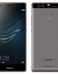 Смартфон Huawei P9, EVA-L09, 5.2, Camera 12 MP/8MP, Titanium Gray, 6901443145195