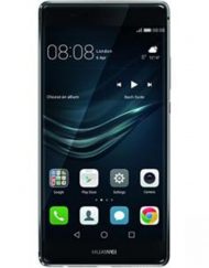 Смартфон Huawei P9 Plus VIE-L09, 5.5 инча FHD, Kirin 955, Octa-core 2.5 GHz, 4GB RAM, 64GB ROM, LTE, Fingerprint, Сив, 6901443119172