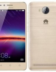 Смартфон Huawei Y3 II, LUNA-L01, 4.5 инча, Златист, 6901443129348