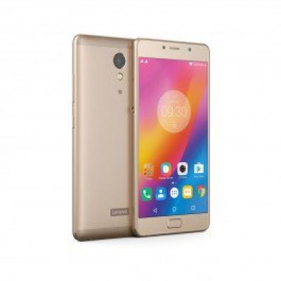 Смартфон Lenovo P2 Dual SIM Gоld