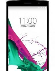 Смартфон, Мобилен телефон LG G4s Dual H736 Smartphone, 5.2