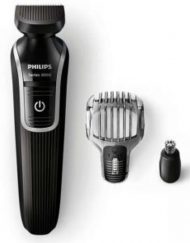 Тример Philips MULTIGROOM, Series 3000, 2 attachments 1 comb QG3320/15