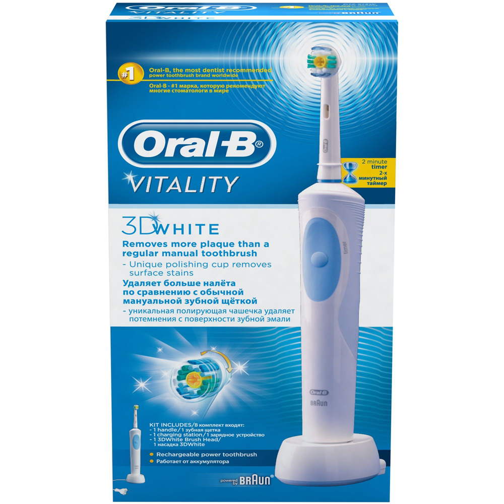 Ел.четка за зъби Oral B, powered by Braun Vitality D12-513W, 7600 об/мин, Бяла/Синя