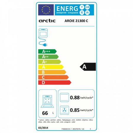 Електрическа фурна за вграждане Arctic AROIE21300C, Мултифункционална, Каталитично почистване, 65 л, Клас A-20%, Инокс